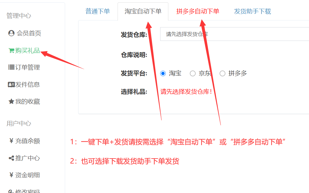 QQ图片20211229094055.png